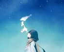 一緒に考えます 恋愛経験皆無女が全力で相談にのります！ イメージ1