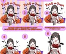 ハロウィンにもおすすめ！小悪魔量産イラスト描きます 追加オプションでより理想のビジュアルに変更することもできます イメージ5