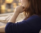 今すぐ話したい！あなたのお話し伺います 心が少し軽くなる時間を。男女OK・短時間でも大歓迎です！ イメージ9