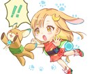 デフォルメ・SDキャラアイコン描きます アニメ塗りで可愛いイラストをお描きします！ イメージ2
