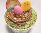 お試しで30分間お話します 雑談、相談なんでも話しましょう♪ イメージ4