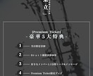 フライヤー、ポスター制作承ります フライヤー、webフライヤー、ポスターetc... イメージ1