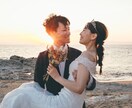 ウェディングの前撮り撮影します おふたり"らしさ"を大切に"記憶に残る"写真を撮ります イメージ1