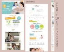 WEBサイトを制作します 【格安】でコーディング承ります。あなたのデザインを形に！ イメージ4