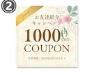 初心者さんもお任せ！Canvaの使い方教えます 初めての方も丁寧にサポートします！Canva (キャンバ） イメージ4