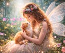 5分～♪優しく寄り添う恋愛相談どんな思いも占います 恋愛のお悩み全般❣️片思い／複雑恋愛／復縁／夫婦関係/その他 イメージ1