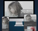 自社運用出来るWordPressサイトを作ります あなたの"実現したい"に寄り添うホームページ制作 イメージ6