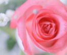 女性限定❤️何でもグチ聞きます 仕事・夫・(義)親のグチ、羨み、嫉妬、悩みどんな話もOK！ イメージ6