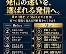 強みを、成果に。インスタコンセプトを設計します 上場企業のSNSアドバイザー経験｜SNS支援8年・30社以上 イメージ2
