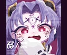 パッと目につくアイコンを描きます 画質の劣化しない主線なしのイラストはいかがですか？ イメージ2