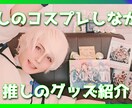 Youtubeサムネイル制作します 目を引くサムネ作りをしています。【実績あり】 イメージ2