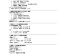 あなたの思いや考えを本にします 言葉にできない想いを、一冊の本に イメージ4