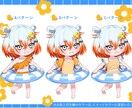 水着ミニキャラ量産いたします Summerで可愛いミニキャラを制作いたします！ イメージ2