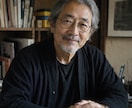 顔相から【現状と未来】を誰よりも細かく鑑定します 30年間顔だけを見てきた顔相鑑定のプロが全ての相を見抜きます イメージ3