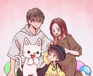 絵本のような記念日似顔絵イラストを描きます 家族や恋人、友人のプレゼント等に♪切り抜いてアイコンにも◎ イメージ1
