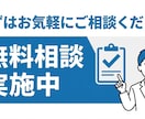 人事21年実務者が求人票を2案同時に作り直します 母集団UPと定着重視、用途別2パターン納品｜法令チェック込み イメージ10