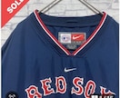 古着・カラオケ・日常の悩み相談承ります 古着販売のレクチャー、歌・日常のご相談も承ります イメージ3