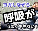 フィットネス動画用サムネイル作成します 現役トレーナー（YouTubeチャンネルあり）が作ります イメージ6