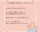 マリッジプランナーが婚活の相談にのります 結婚相談所を運営！人生設計を踏まえた婚活のサポートします！ イメージ5