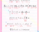 音大出身のプロ指導の元、貴方の歌の添削をします 理想の歌声に近づけるための指導 イメージ1