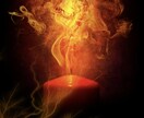 芯のある強い精神力＊判断力を磨くお手伝いをします ナメられ防止！遥かなる日の巫女・卑弥呼エネルギー イメージ1