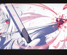 かっこよくてかわいいイラストお描きします アイコンやサムネにいかがでしょうか イメージ6