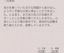 その運命、占います 星は手が届かないものじゃなくいつでも宇宙で待っています。 イメージ5