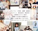 結婚式の似顔絵ウェルカムボードイラスト描きます シンプルでおしゃれ可愛いウェディングイラスト♡両親贈呈品にも イメージ9