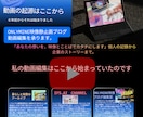 動画編集・静止画・編集ブログ編集うけたまわります その映像にフォトどのような想いを"カタチ"にしたいですか？ イメージ2