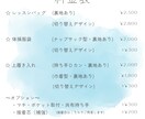 縫製のお手伝い致します オーダーメイドの入園入学グッズ制作 イメージ2