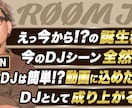 プロがYouTubeサムネイルを格安で制作します 【修正無制限】クリック率UP!魅力的で目を引くサムネ制作 イメージ2