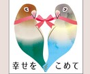 POPかわいいイラスト描きます かわいくて楽しくて使いやすい、手書きもベクターも対応可能！ イメージ10