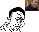 修正無し、おもしろ似顔絵描きますます お写真を元に似顔絵イラストをお描きします！ イメージ4