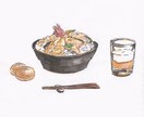 フードイラスト描きます カット画を中心に食べ物のイラストを描きます。 イメージ3