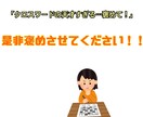 日常の出来事、是非聴かせていただきます どんな些細な出来事だと思っても、聴かせてください！ イメージ4