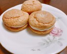 初心者さんへお菓子作りのアドバイスいたします 大好きな人を笑顔にさせるSNS映えスイーツ送りませんか？ イメージ7