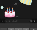 LINE鑑定★SNSのスクショから鑑定します 返事がこない…どう思っている？SNSを通じたお悩み解決します イメージ3