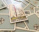 心を読み恋の答えを伝えます お相手の本音・未来のご縁・行動指針まで深く占います イメージ4