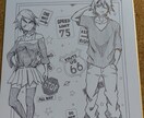 イラストオーダーメイド承ります 2次元、3次元のキャラクターのイラストや設定画をお求めの方へ イメージ7