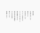 即返信໒꒱· ﾟ悩み＆恋バナや愚痴も聞きます 小さな日頃のストレスを吐き出しませんか？ イメージ4