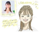 ほんのり似てる♪似顔絵アイコンイラスト描きます SNSにピッタリ！商用可！絵柄は2パターン用意してます◎ イメージ2