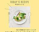 シンプルで分かりやすいバナー広告を制作します ★低単価★ ★修正回数無制限★ ★高品質★ ★オリジナル★ イメージ4