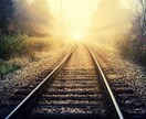職場での人間関係について、西洋占星術で占います 悩んでいることを解決に導きます（１０００文字でお答えします） イメージ1