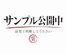 Instagram鍵垢女性垢をゆっくり増加します 1日5人ずつ10日間かけて段階的に増加｜30日間補償 イメージ1