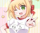 イラストお描きします かわいい女の子のイラスト制作します！ イメージ4