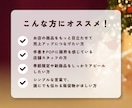 修正無制限｜季節限定商品の販促POPなど作成します 秋冬の売上アップを全力サポート！ イメージ3