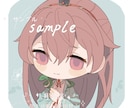 最短即日！デフォルメ・ミニ・SDキャラを描きます ポップで、可愛い！あなた用のイラスト・アイコンを描きます イメージ7