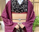 着物のお悩みに1ヶ月無制限で答えます 和装のプロが1ヶ月、回数などの縛りなく無制限で寄り添います！ イメージ4
