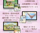 保育園や幼稚園、福祉施設のホームページ制作します デイサービス/グループホーム/中小企業/店舗/個人事向け イメージ3