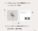 お好きなカラーで正方形カード作成します 3/印刷込｜質感までこだわるプロ仕上がりのショップカード制作 イメージ7